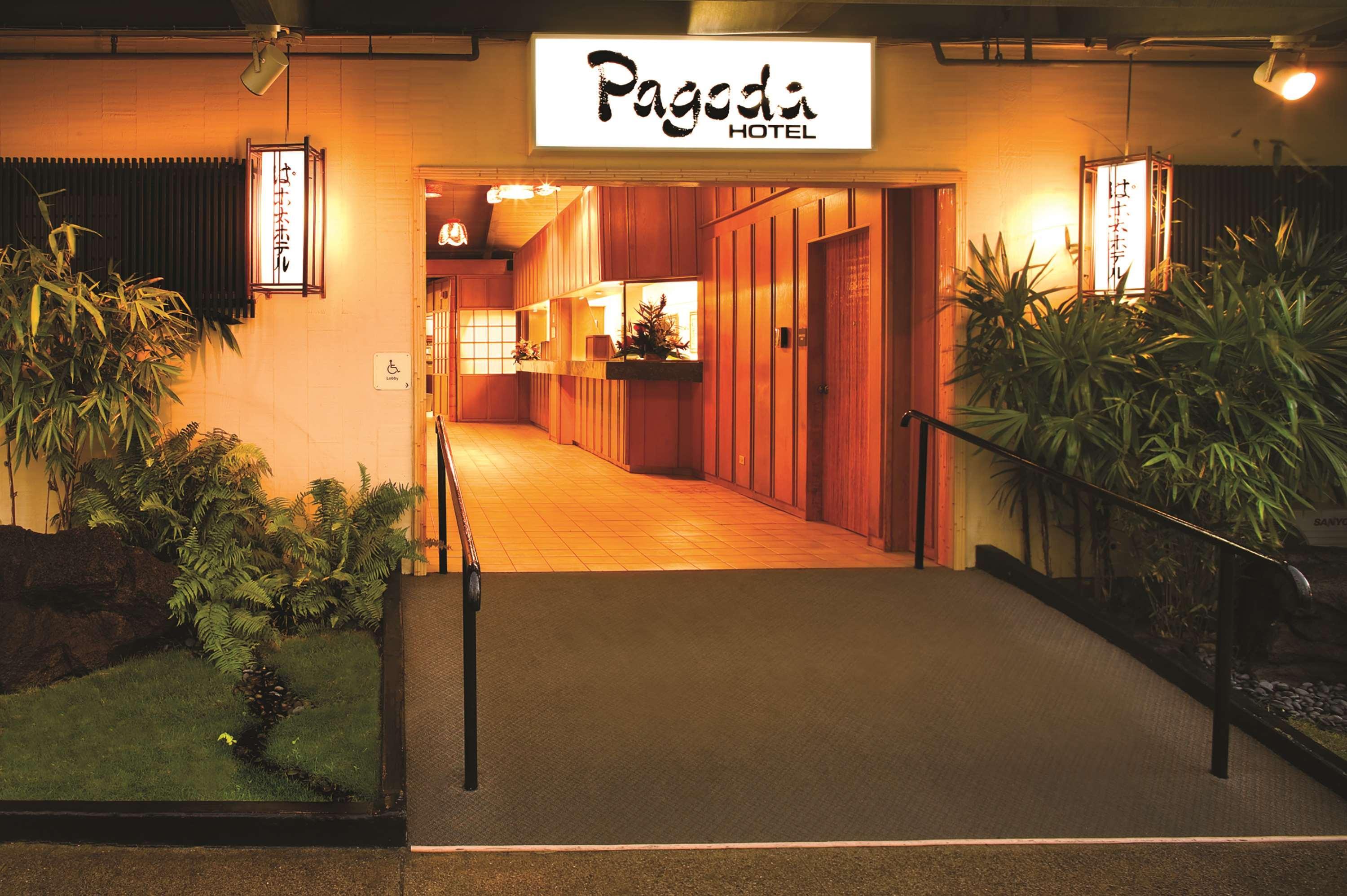 Pagoda Hotel Χονολουλού Εξωτερικό φωτογραφία