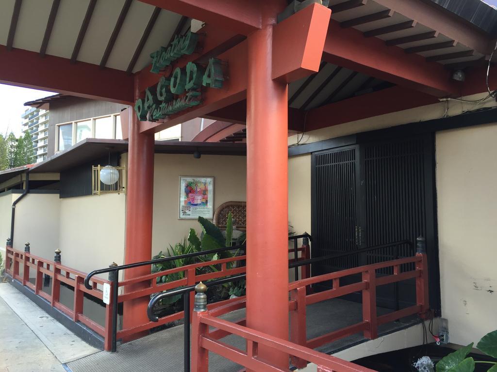 Pagoda Hotel Χονολουλού Εξωτερικό φωτογραφία